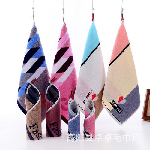 成人提花面巾-成人提花面巾廠家,品牌,圖片,熱帖