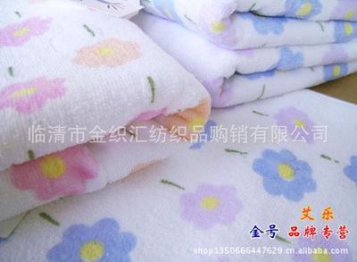 批發(fā) 金號專柜正品純?nèi)奕彳浭孢m花朵提緞割絨印花毛巾批發(fā)6135 - 批發(fā) 金號專柜正品純?nèi)奕彳浭孢m花朵提緞割絨印花毛巾批發(fā)6135廠家 - 批發(fā) 金號專柜正品純?nèi)奕彳浭孢m花朵提緞割絨印花毛巾批發(fā)6135價(jià)格 - 臨清市金織匯紡織品購銷有限公司