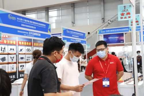 凱鳴亮相2021深圳國際跨境電商產(chǎn)品交易會暨u選u品跨境電商選品大會,共創(chuàng)新未來